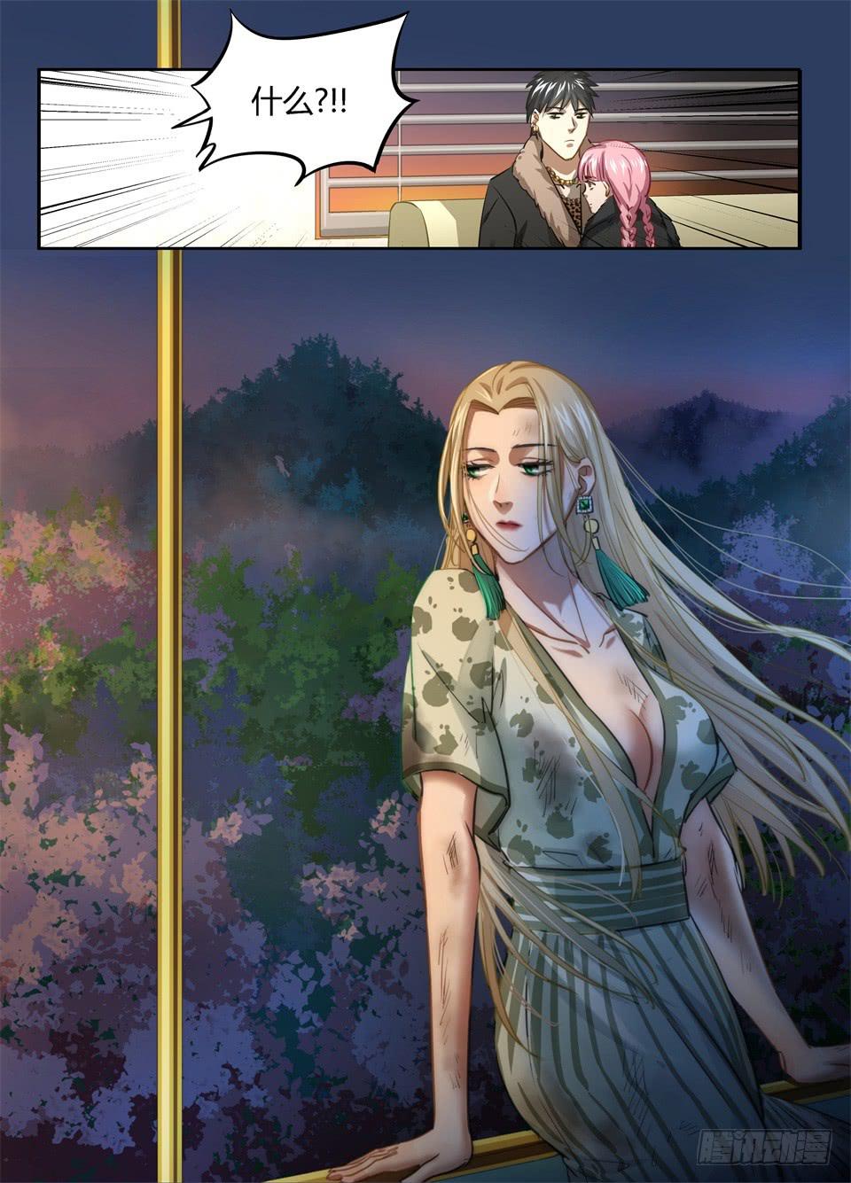 九十六、关门放狗-第98话