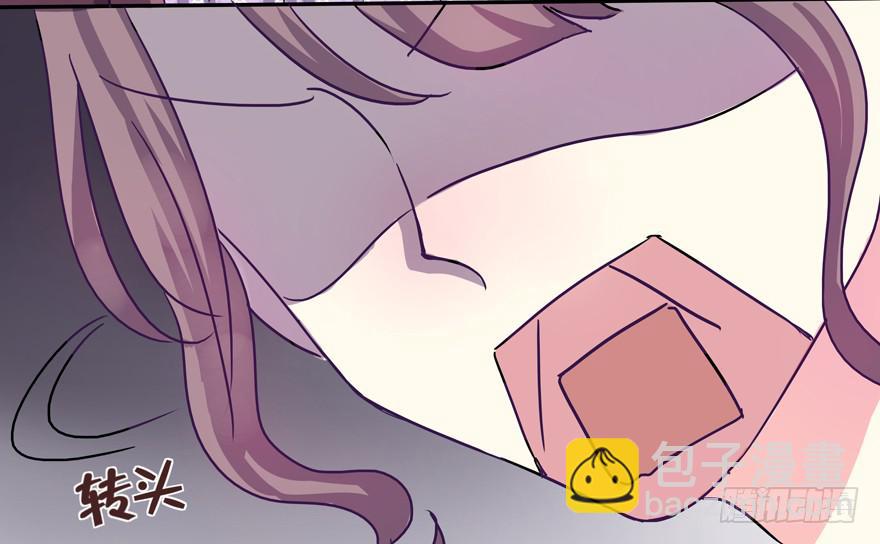 听说墨鱼交了男朋友(1/2)-第2话