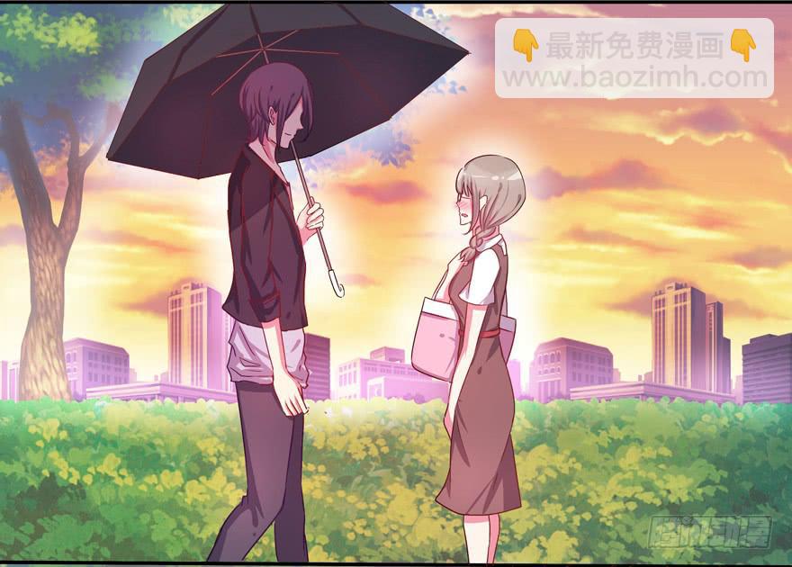 听说墨鱼交了男朋友(1/2)-第2话