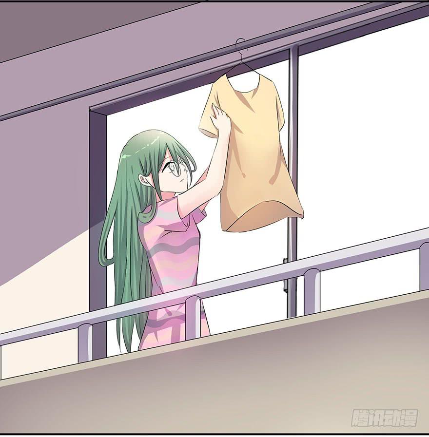 听说墨鱼遇痴汉(1/2)-第12话