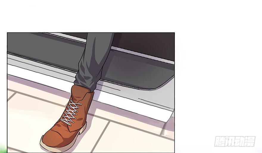 听说来了个超级大帅哥-第14话