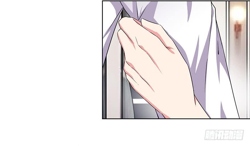 听说有人要调戏美人（上）-第16话