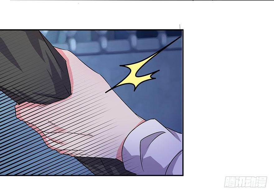 听说有人要调戏美人（上）-第16话