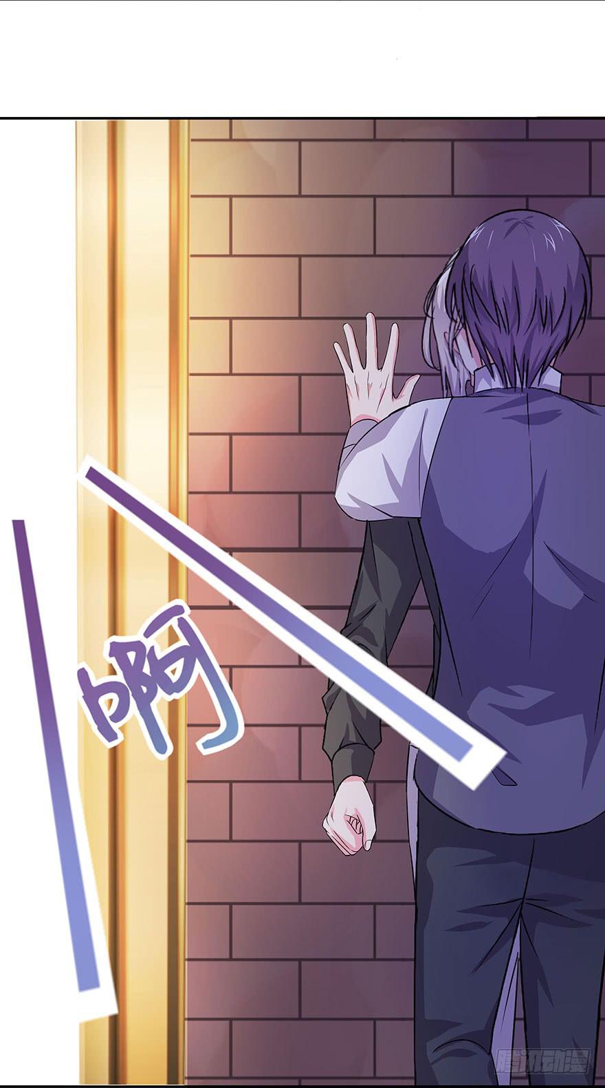 听说有人要调戏美人（上）-第16话