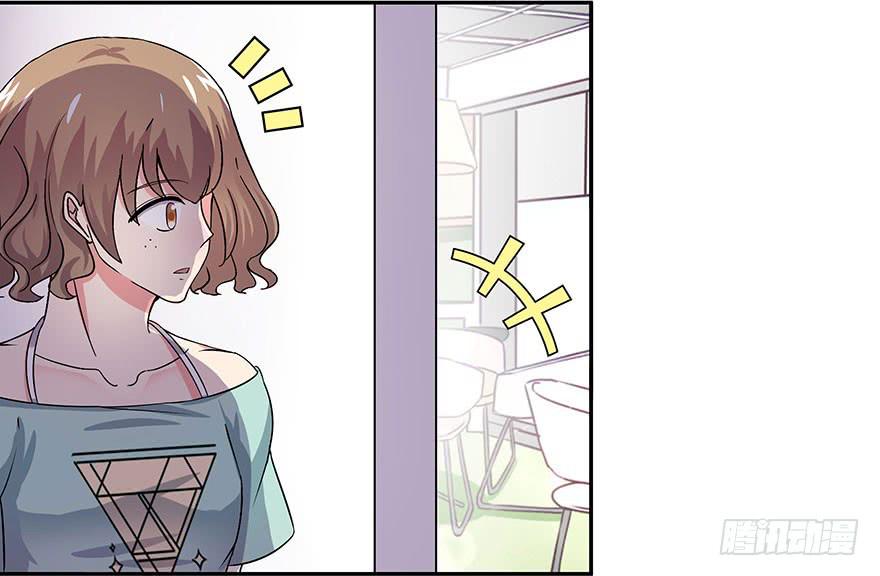 听说鱿鱼大显神威-第18话