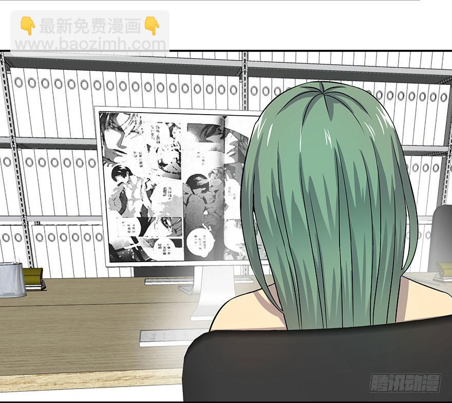 听说鱿鱼大显神威-第18话