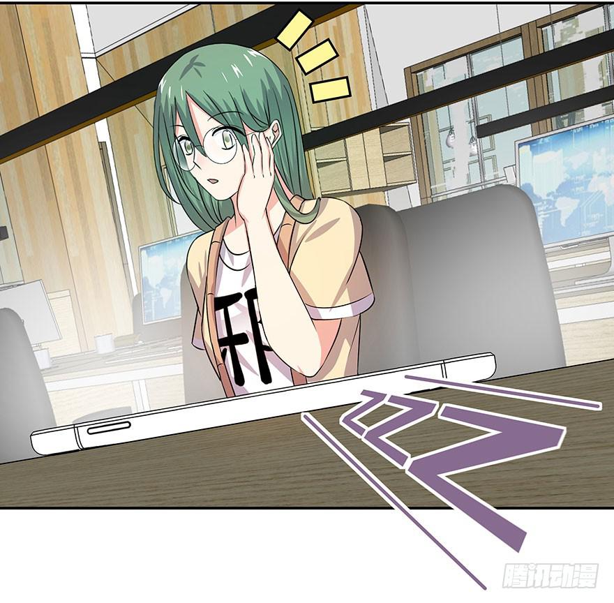 听说鱿鱼大显神威-第18话