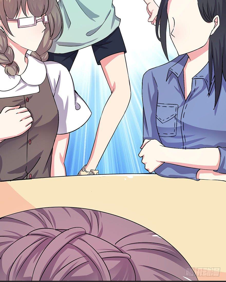 听说鱿鱼大显神威-第18话