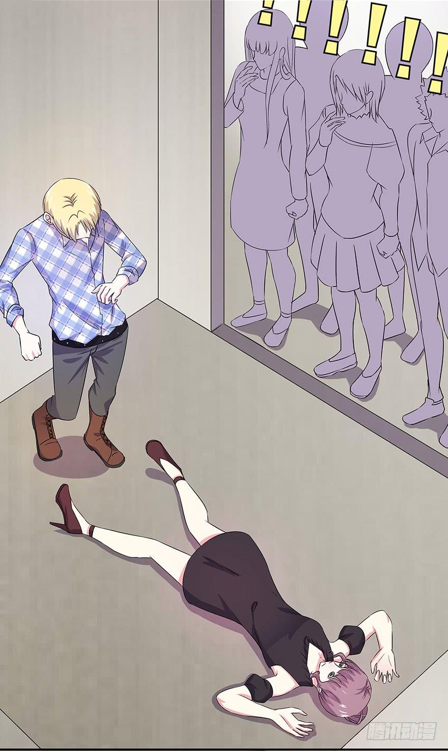 听说林琪住院了(1/2)-第20话