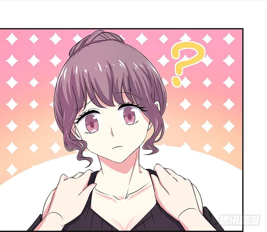 听说林琪住院了(1/2)-第20话