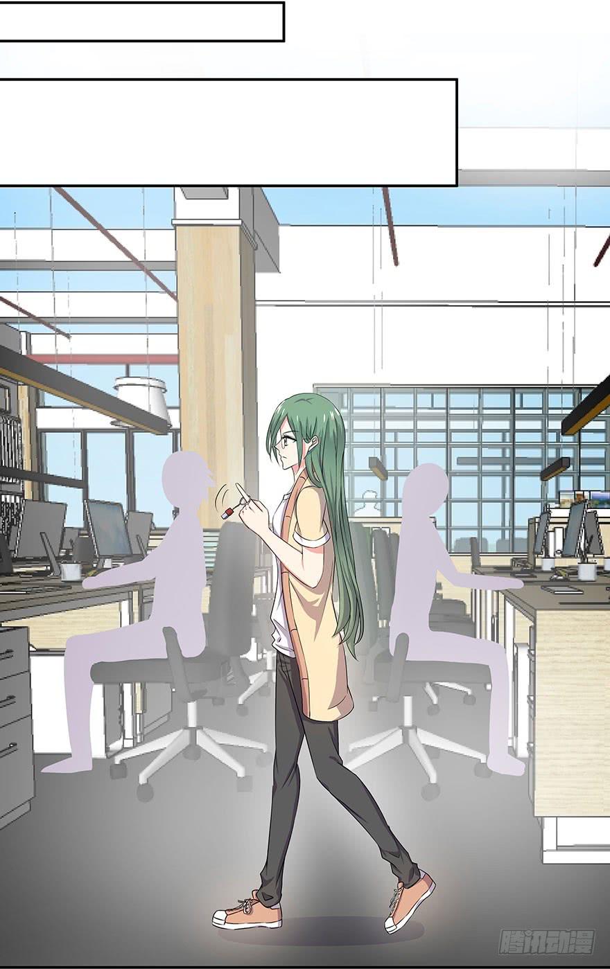 听说林琪住院了(1/2)-第20话