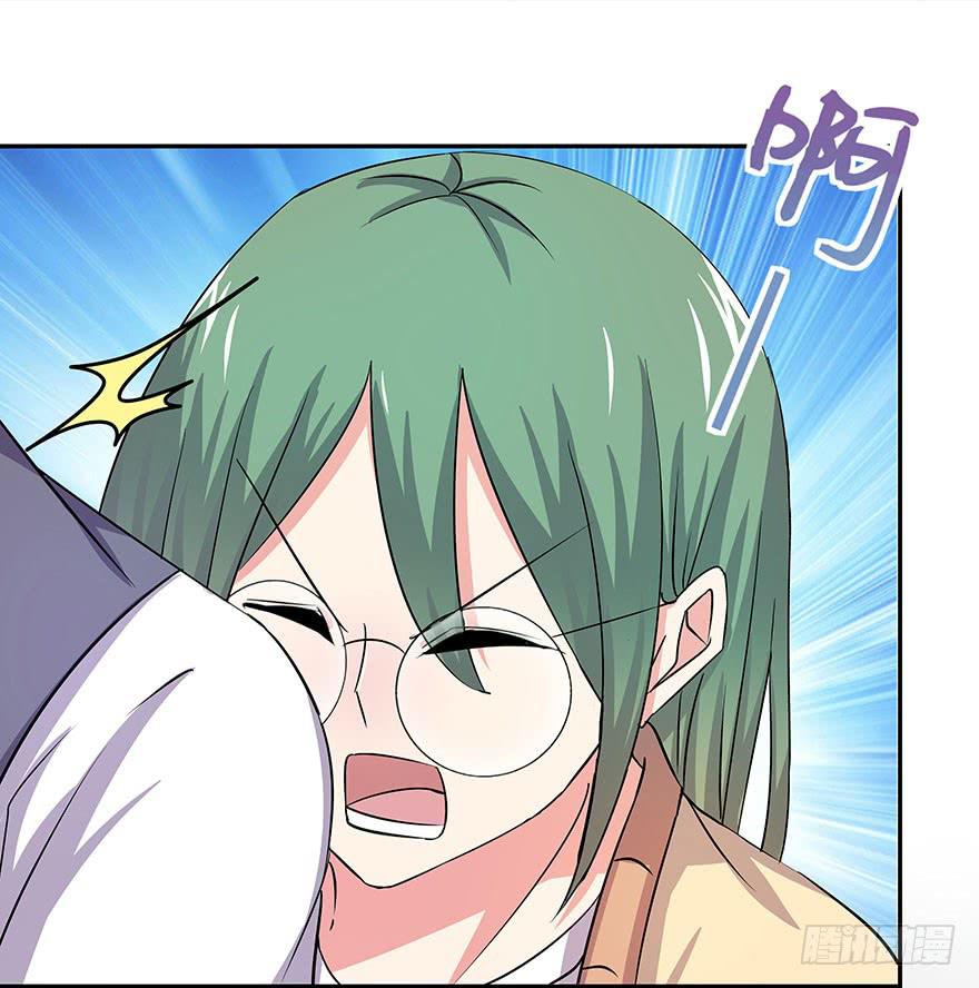 听说墨鱼被甩了(1/2)-第22话