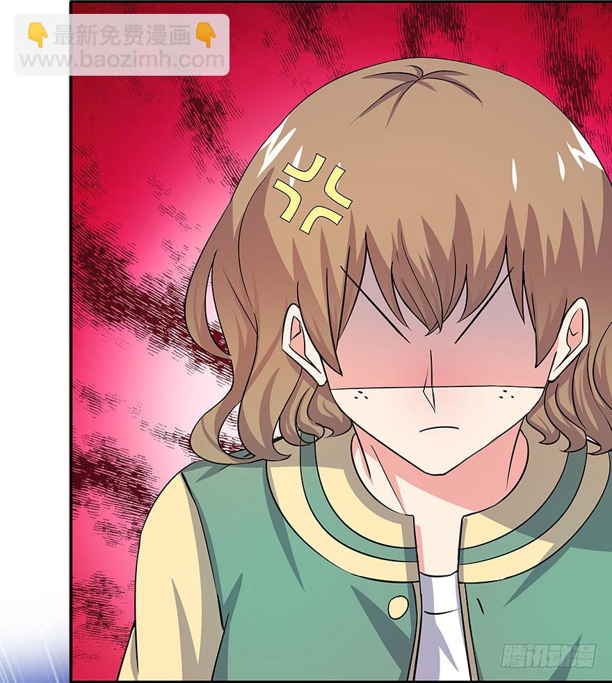 听说墨鱼变身模特-第24话