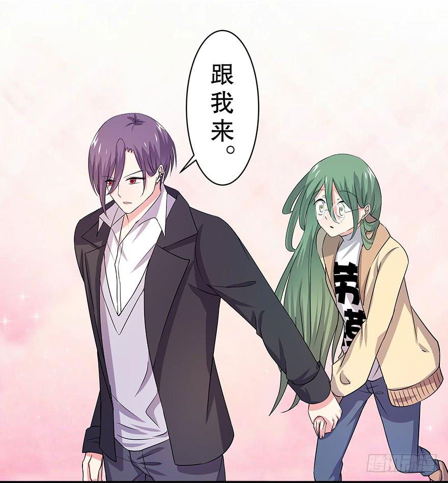 听说这是个看颜的世界(1/2)-第26话