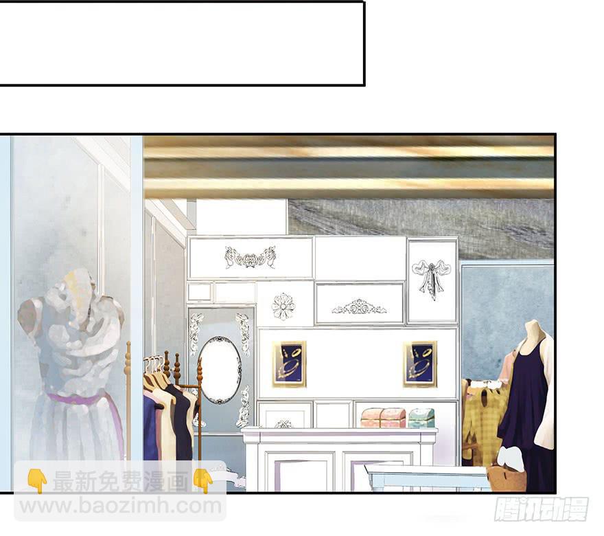 听说这是个看颜的世界(1/2)-第26话