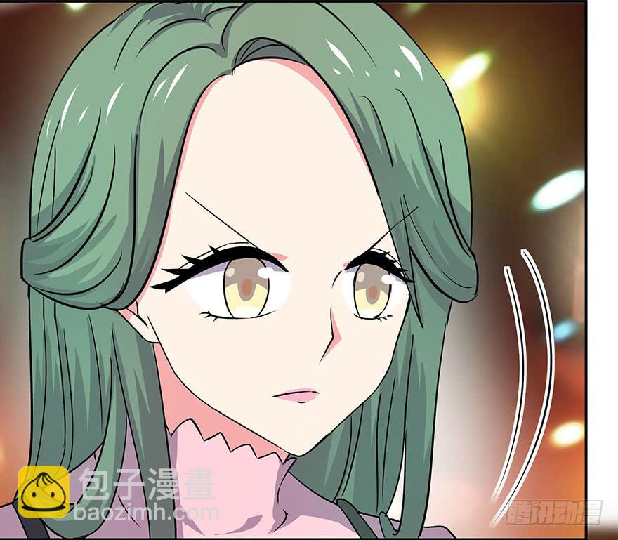 听说这是个看颜的世界(1/2)-第26话