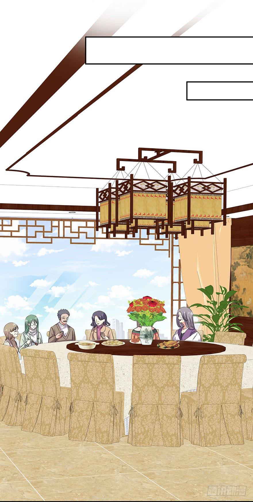 春节篇听说你男友是个完美王子-第28话