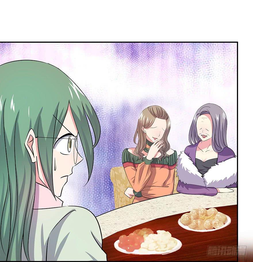 春节篇听说你男友是个完美王子-第28话