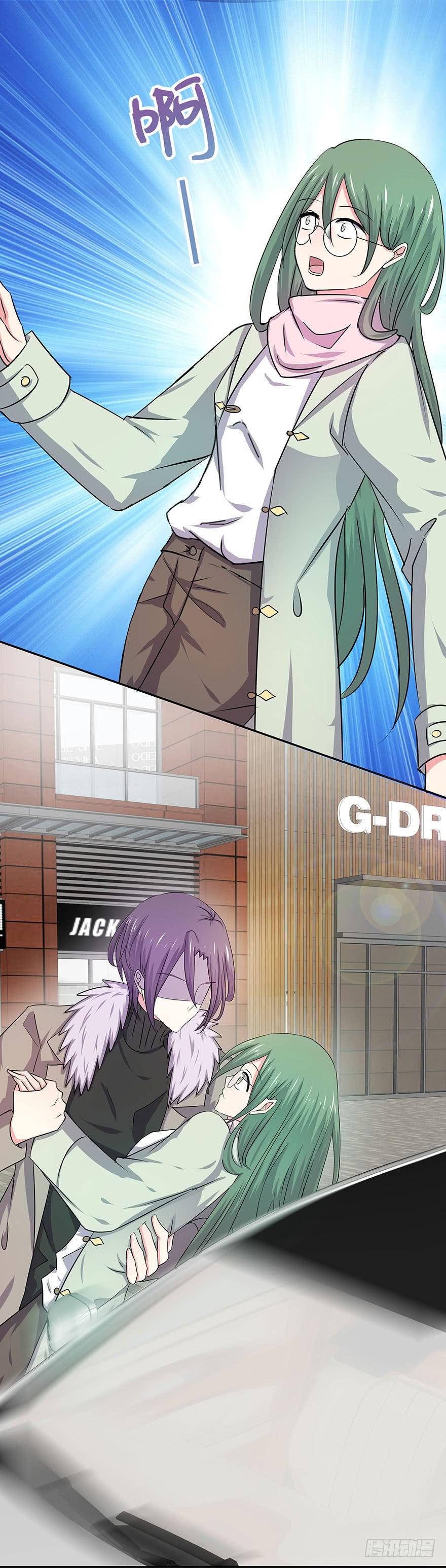 春节篇听说你男友是个完美王子-第28话