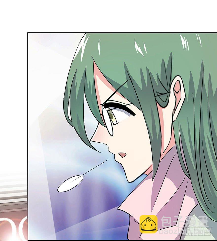 春节篇听说你男友是个完美王子-第28话