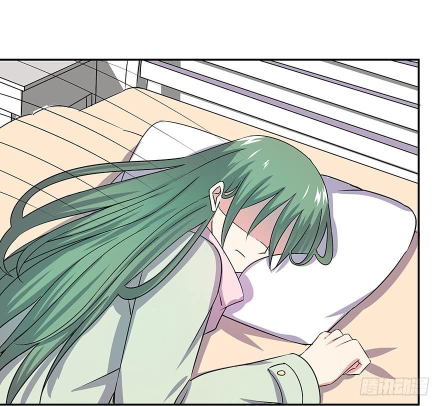 春节篇听说你男友是个完美王子-第28话