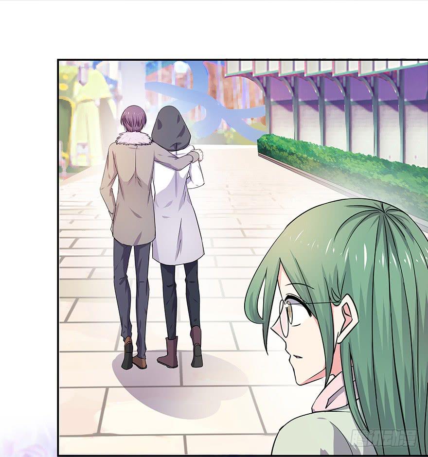 听说他真不会对你做什么了（上）(1/2)-第30话