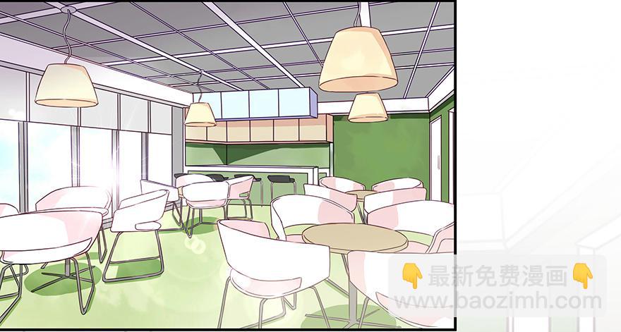 听说墨鱼要努力变美(1/2)-第32话