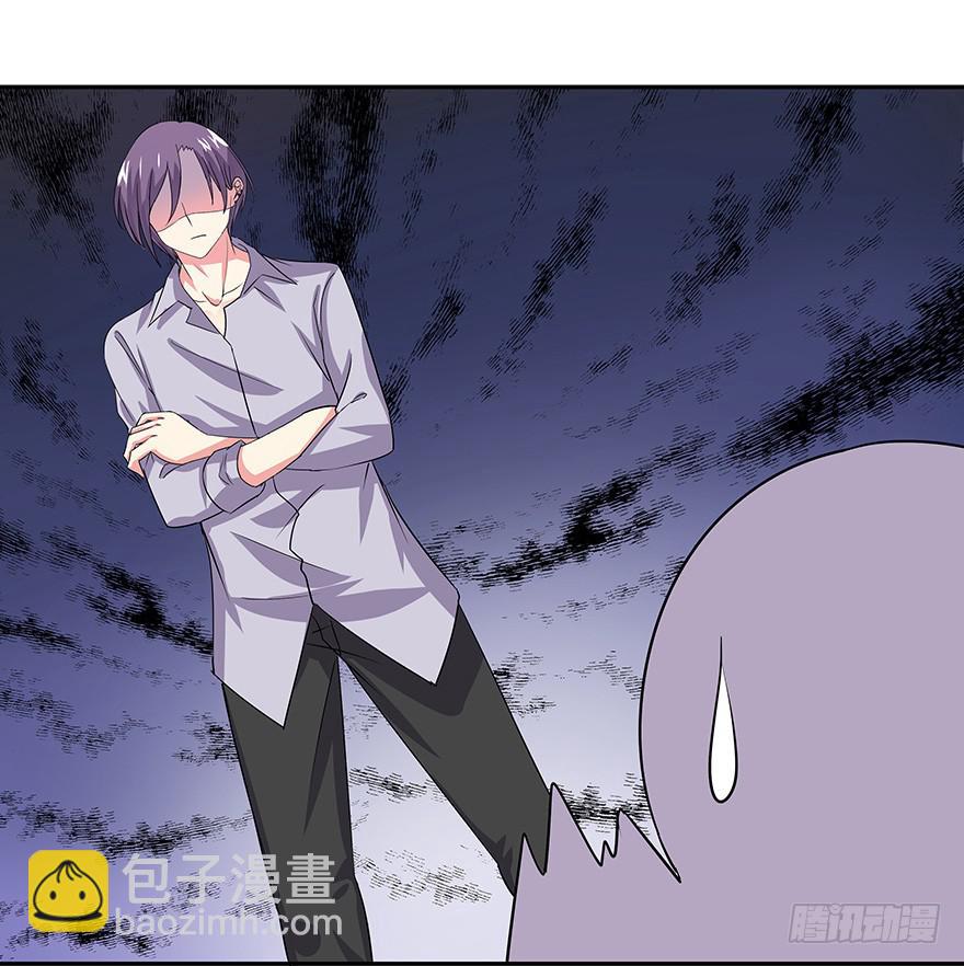 听说墨鱼要努力变美(1/2)-第32话