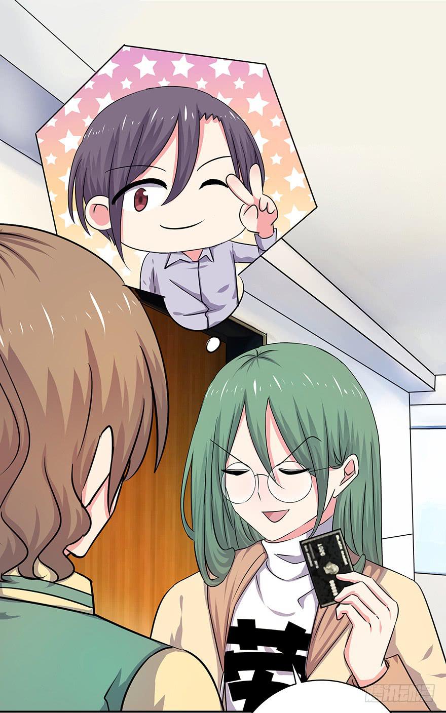 听说墨鱼要努力变美(1/2)-第32话