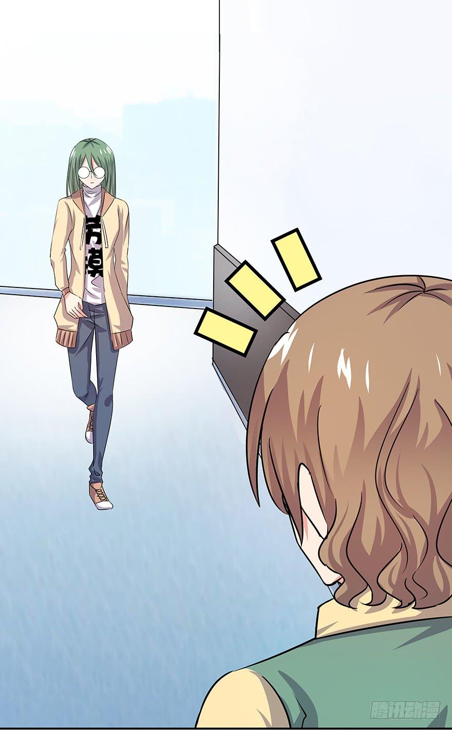 听说墨鱼要努力变美(1/2)-第32话