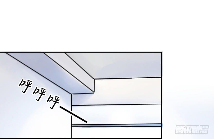 听说墨鱼要真爱不要钱（上）(1/2)-第34话