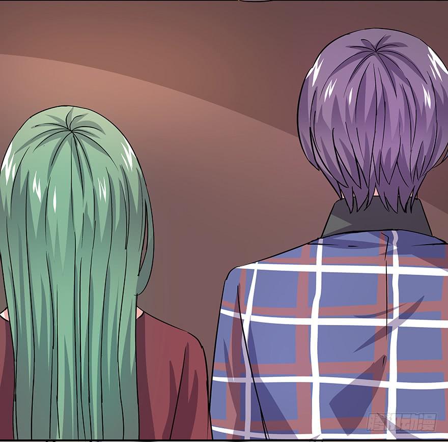 听说墨鱼要真爱不要钱（上）(1/2)-第34话