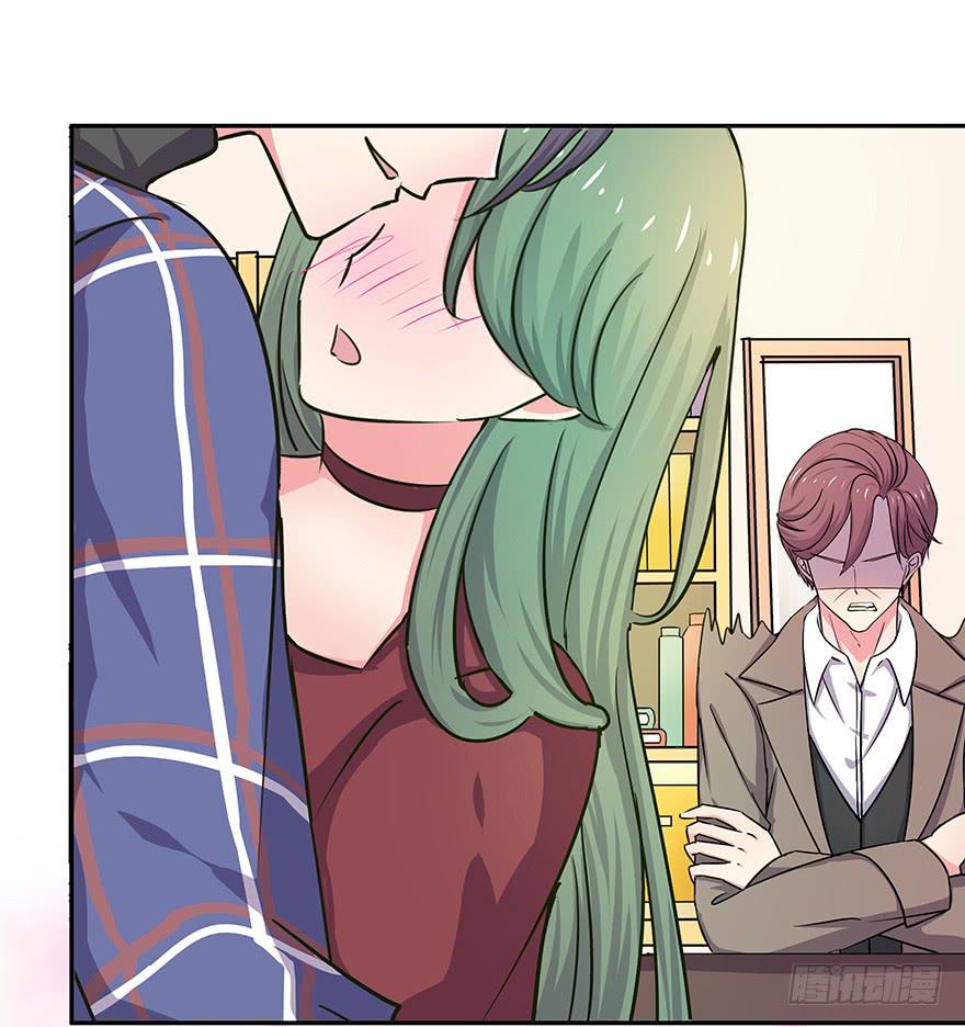 听说墨鱼要真爱不要钱（上）(1/2)-第34话