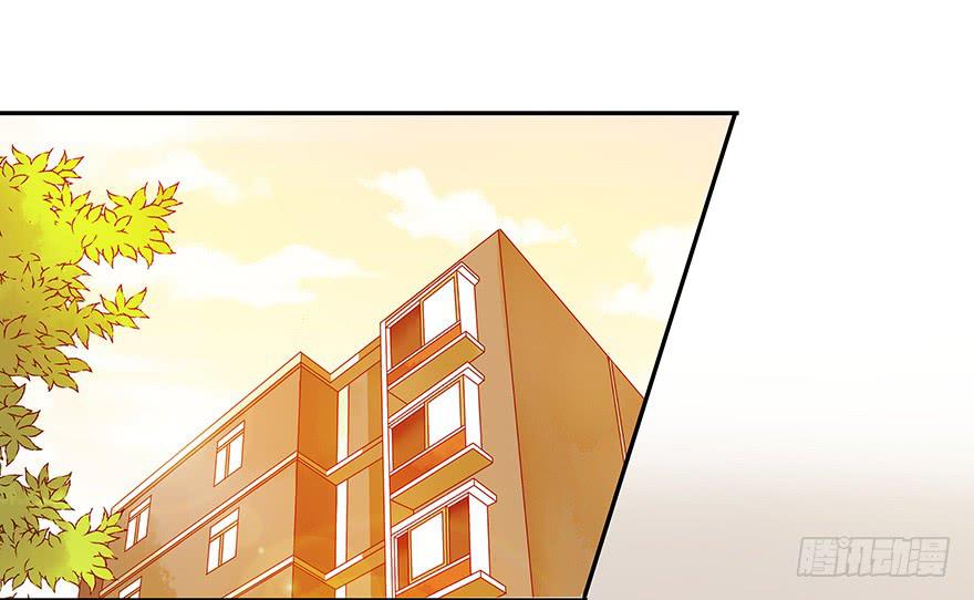 听说老板也看黄书-第38话