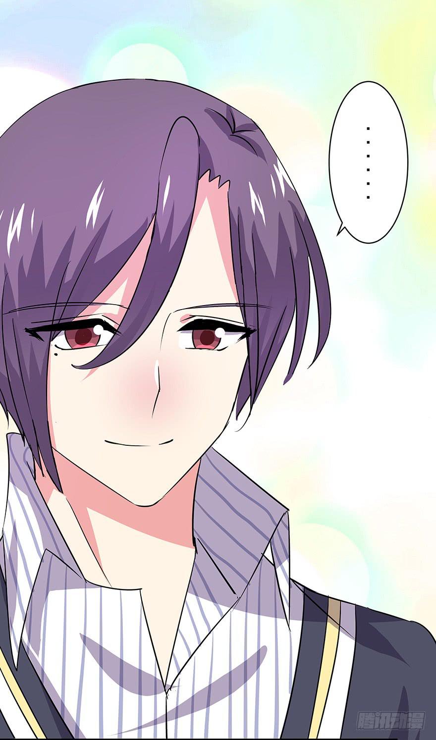 听说老板也看黄书-第38话