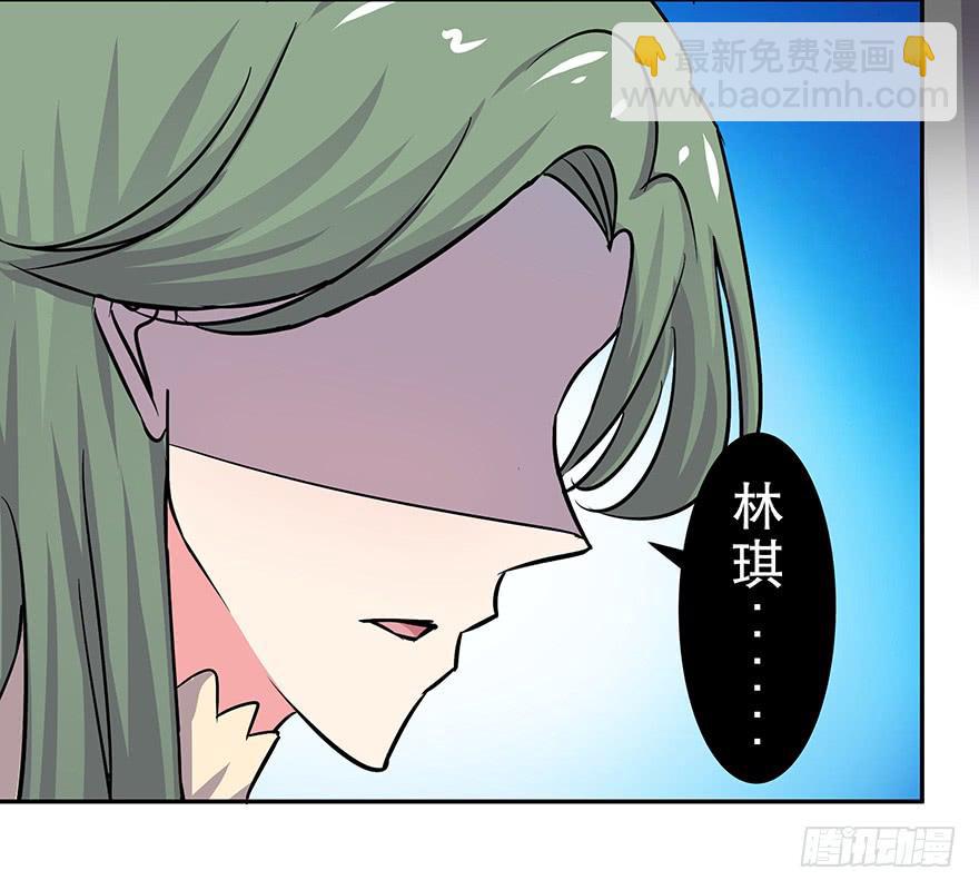 听说墨鱼发飙了（上）-第40话