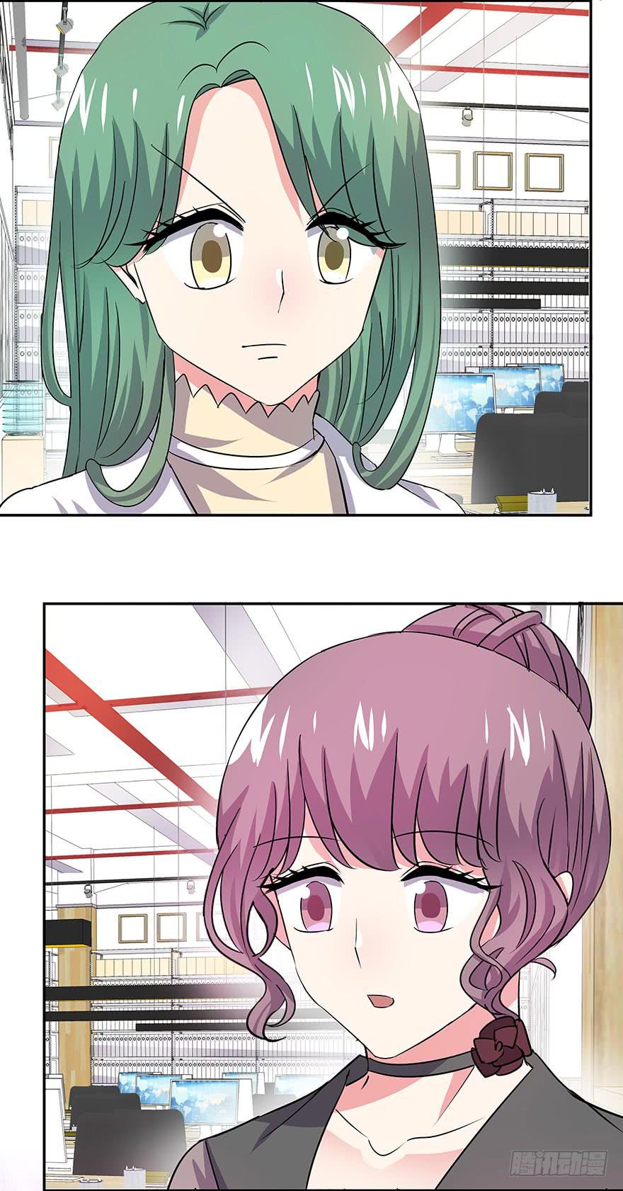 听说墨鱼发飙了（上）-第40话