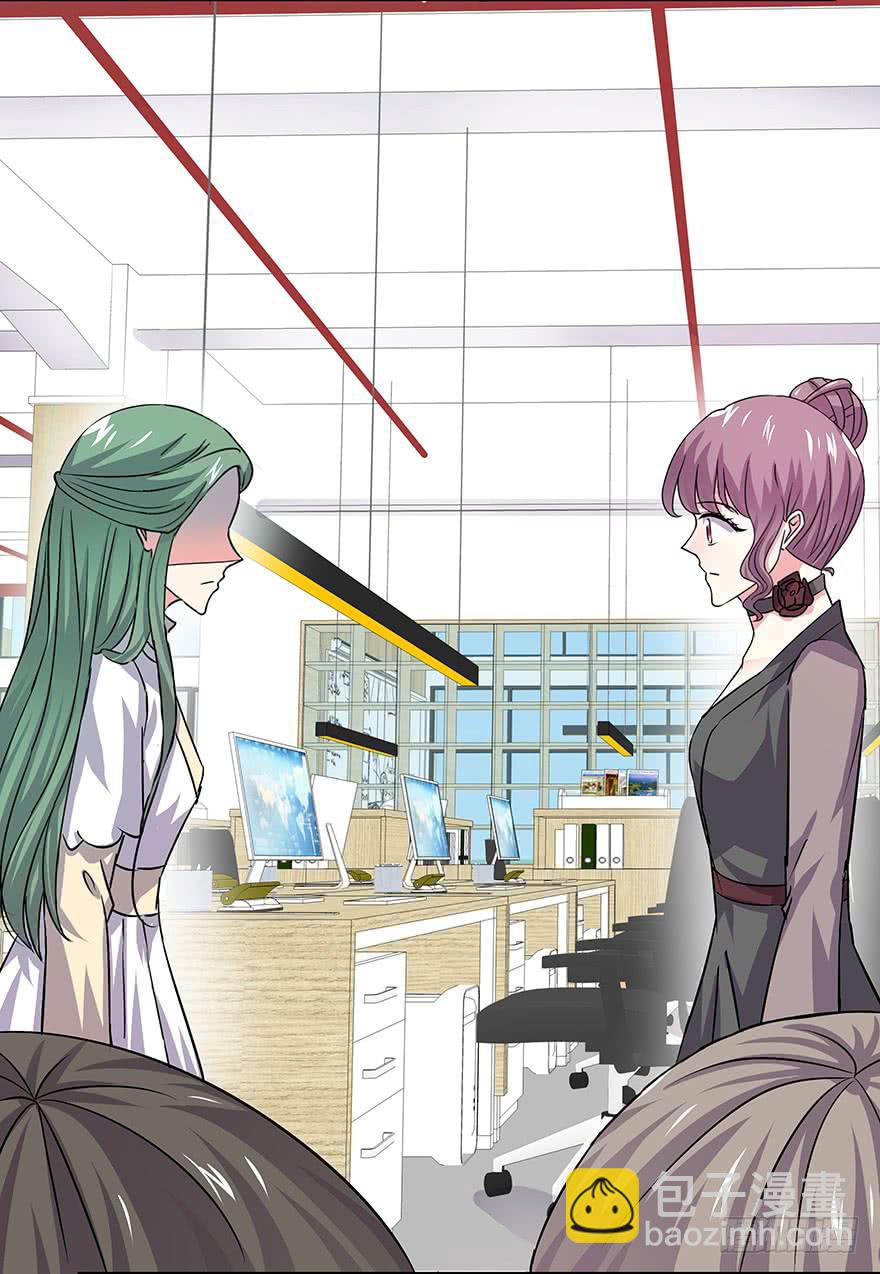 听说墨鱼发飙了（上）-第40话