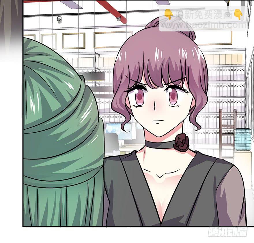 听说墨鱼发飙了（上）-第40话