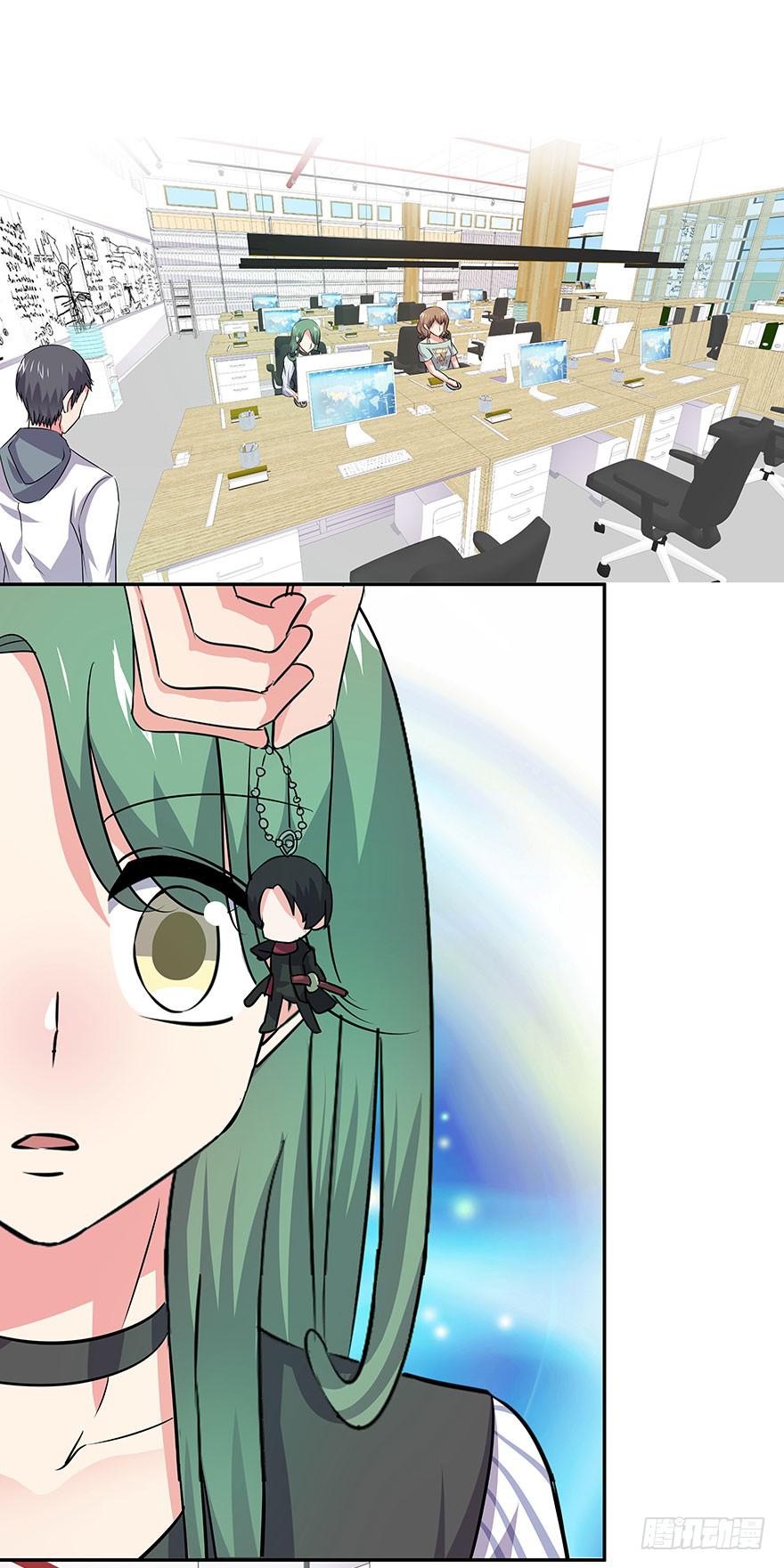 听说墨鱼桃花爆棚(1/2)-第42话