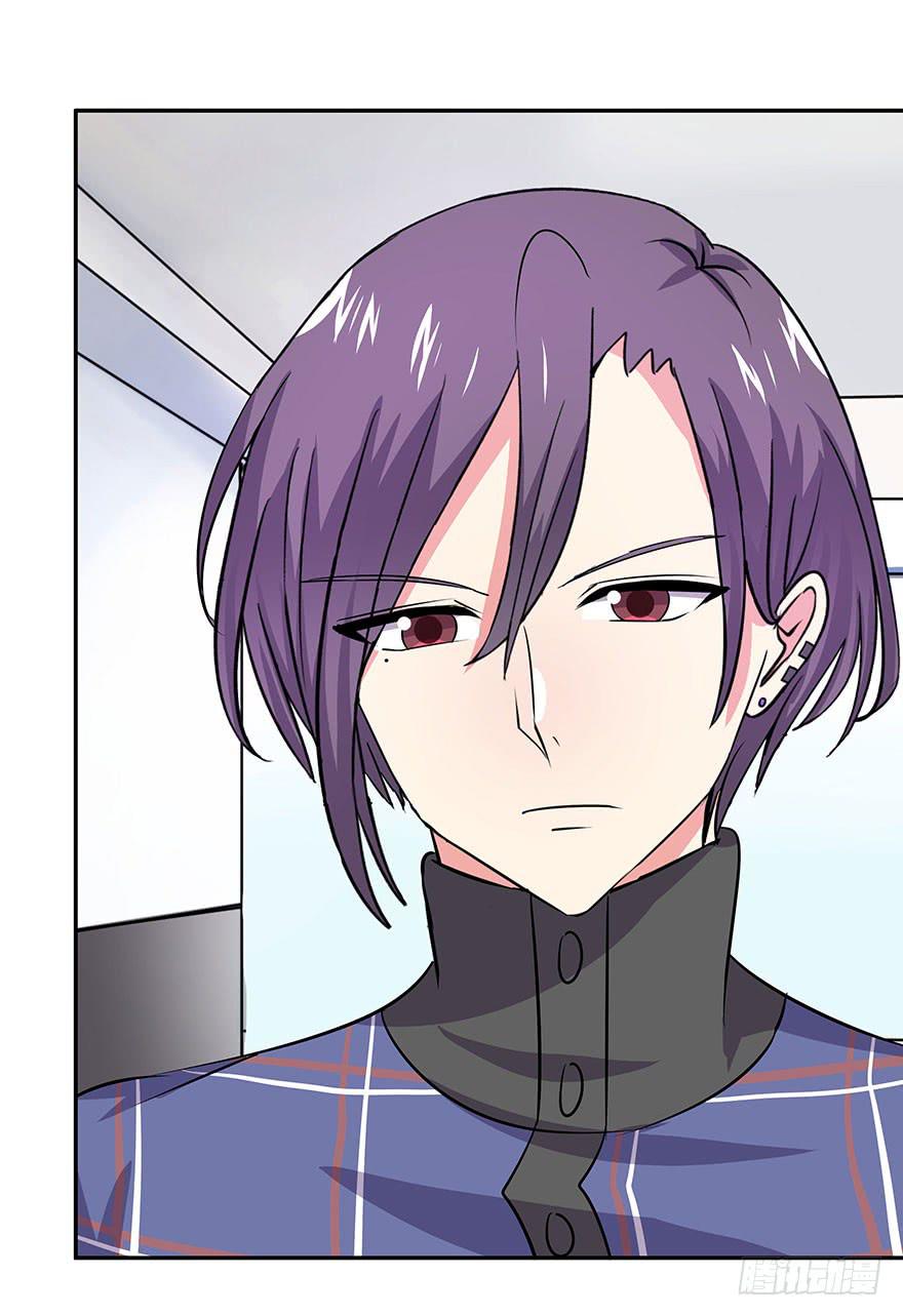 听说墨鱼出轨了-第44话