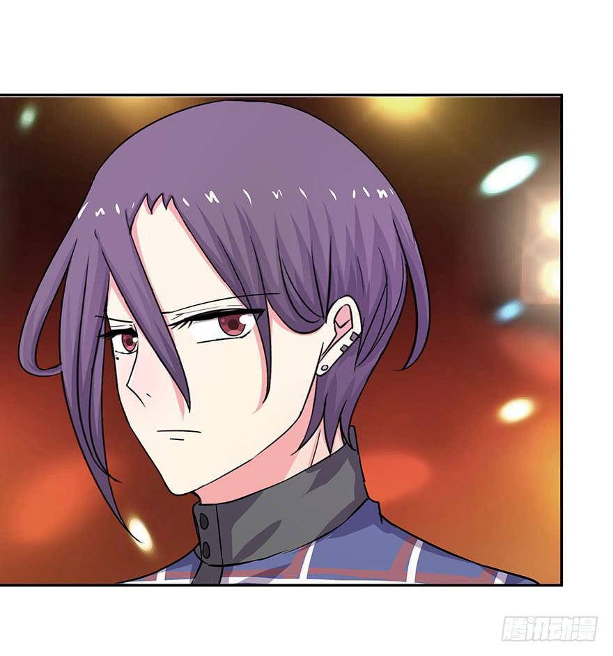 听说墨鱼出轨了-第44话