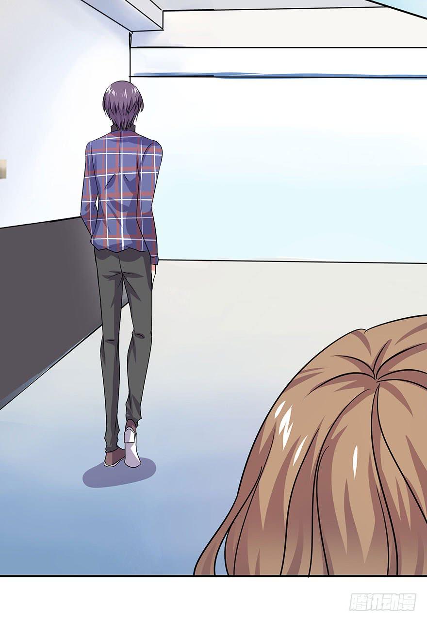 听说墨鱼出轨了-第44话