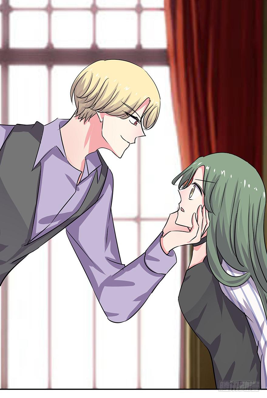 听说墨鱼有危险（下）-第48话