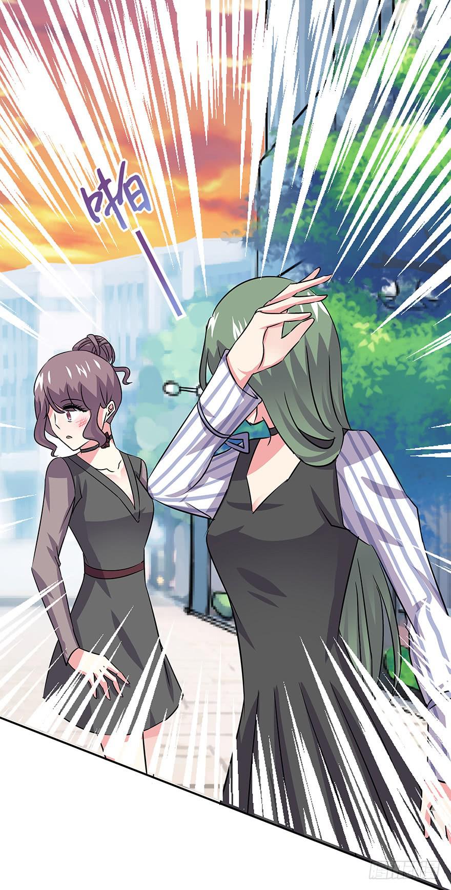 听说林琪被炒了-第50话