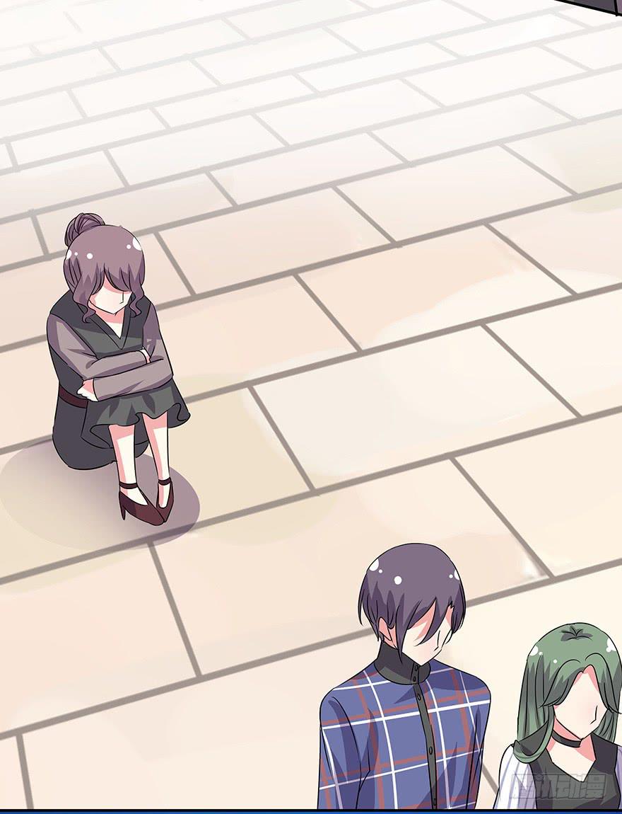 听说林琪被炒了-第50话