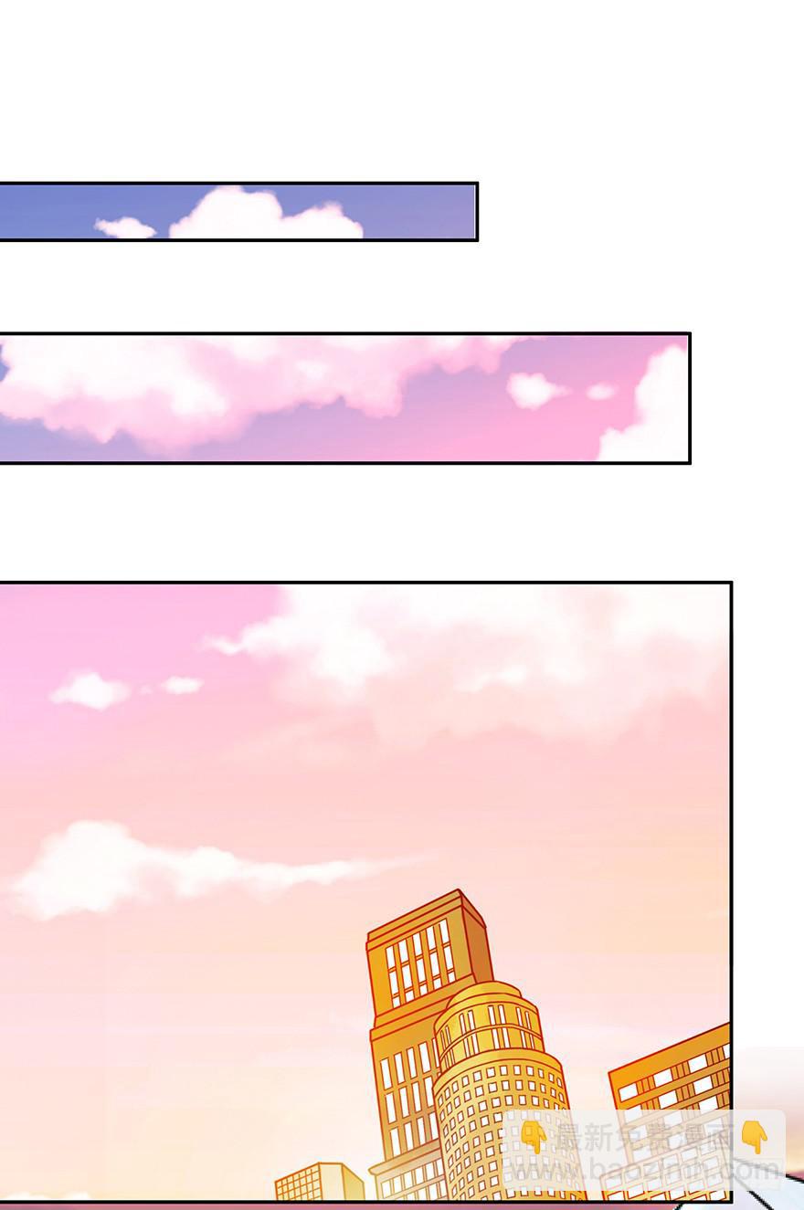 听说林琪被炒了-第50话