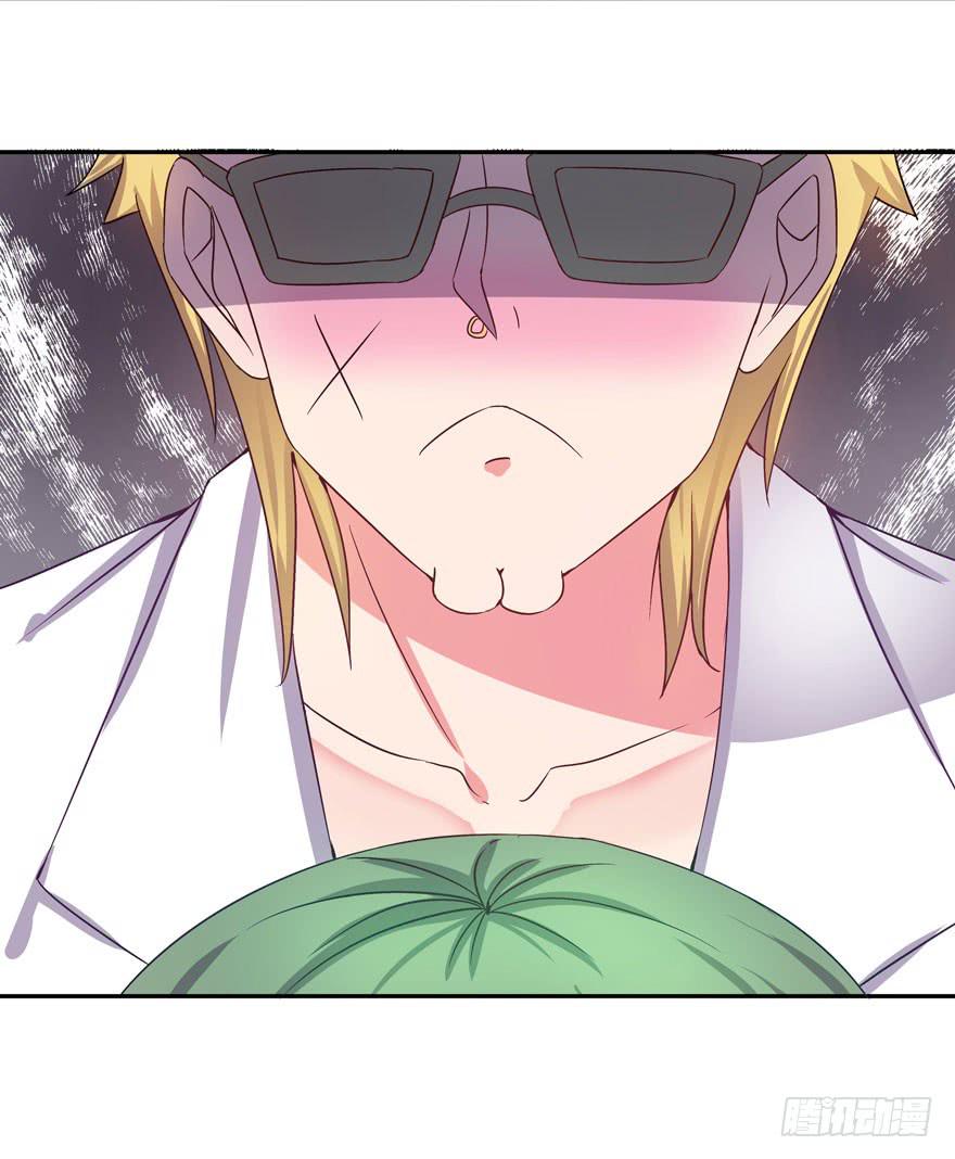 听说墨鱼要联谊-第6话