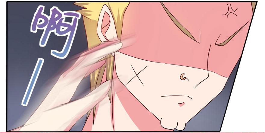 听说墨鱼要联谊-第6话