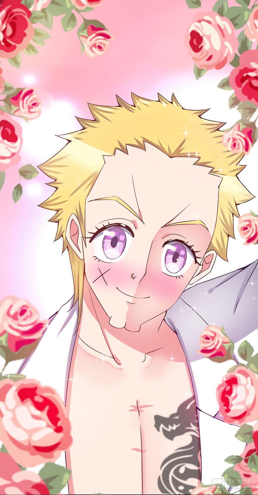 听说墨鱼要联谊-第6话